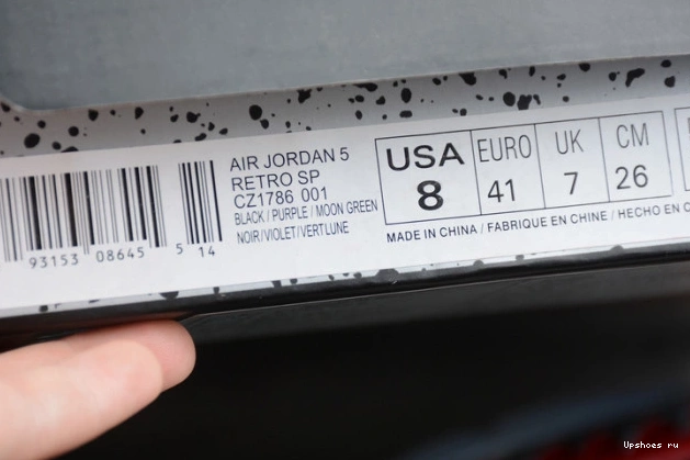 3 Retro Air Jordan 5 Top CZ1786-001 0326